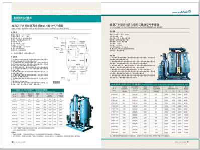 嗯啊操视频双性>
                                                   
                                                   <div class=